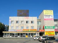 Путь в офис компании IT-Практика