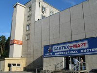 Путь в офис компании IT-Практика